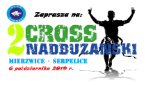 II CROSS NADBUŻAŃSKI