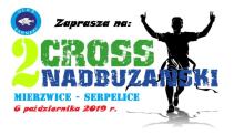II CROSS NADBUŻAŃSKI