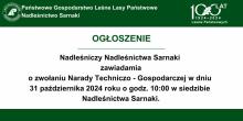 Zaproszenie na Naradę Techniczno-Gospodarczą